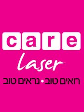 Care Laser - Eilat - Herods, parking area between the Dan Hotel Herods, Eilat,  0