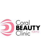 Coral Beauty Clinic - Kanagawa Yokosuka - 3-4 First building 2F, Yokosuka-shi Wakamatsu-cho, Kanagawa prefecture,  0