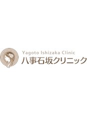 Yagoto Ishizaka Clinic - Nagoya-shi, Aichi Prefecture, Nagoya-ku Hachioishi-saka 601, Campione Hachibosakusaka 1F,  0