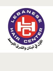 Lebanese Hair Center - Gharios Center, 4th Floor Camille Chamoun Boulevard, Chiyah, Beirut, 