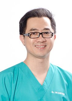 Cheong Plastic Surgery Clinic