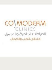 Cosmoderm Clinic - Omnia Center, Al Rawadah Stree, Jeddah, 1234, 