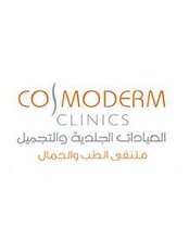 Cosmoderm Clinic - Omnia Center, Al Rawadah Stree, Jeddah, 1234,  0