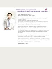Beautis Clear Skin and Laser Clinic - Sangmyung Main Branch: 1F, Mizpia Hospital, Chipyung-dong, 1258-3, 