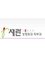 Seran Plastic Surgery - Guwoldong hyomyeong Plaza 5th Floor No. 501 No. 502, Namdong-gu, Incheon,  0