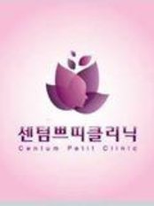Centum Petit Clinic - busanjeom - Trump World Centum Haeundae-gu noodles 1274 mall No. 222, Busan, 612874,  0