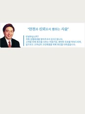 CT Clinic - 298-13, Samsun-dong 5-ga, Seongbuk-gu, Seoul, 