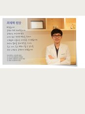 Good Dr - Dunsan West 2 East 988 Street Bldg baeknam, Daejeon, 