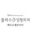PLUS Aesthetic Plastic Surgery Clinic - 6F, Dunsan mirae building, 1040 Dunsan 2-dong, Seo-gu, Daejeon,  1