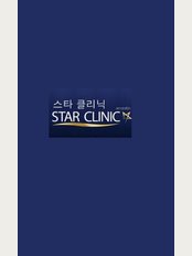 Star Clinic-Siam Square - 422/7 Rama 1 Road Siam Square Soi 11,  Wattana, Bangkok, 10330, 