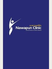 Nawapun Clinic - 115/24 Moo 6 Ring Road, Bophut, Ko Samui, Surat Thani, 84320, 