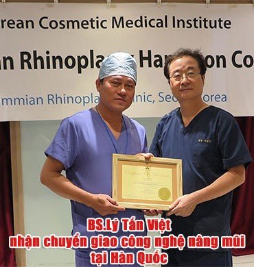Nguyen Du Beauty Center - An Giang