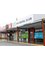 The Dental Club - Caboolture - Shop 12, Central Lakes Shopping Village, 1-21 Pettigrew Street, Caboolture, Queensland, 4510,  1