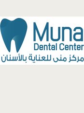 Muna Dental Care Center - Al Ghazal Center, Bldg 1942, Road 1333, Block 913, Bu Kuwara, Riffa, Southern Governorate, 