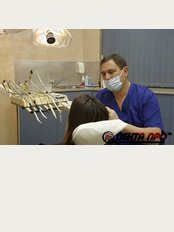 Denta Pro Dental Center - 93  Tsar Samuil str. ent.V fl.1, Sofia, 