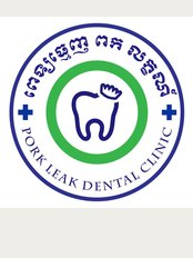 Pork Leak Dental Clinic - Phum Prek, Stung Treng, 19251, 