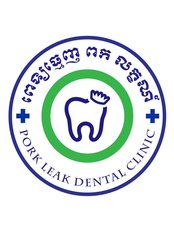 Pork Leak Dental Clinic - Phum Prek, Stung Treng, 19251,  0