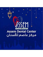 Assem Dental Center - Stanley Bridge, Alexandria Corniche, Alexandria, Alexandria Governorate,  0