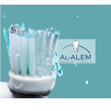 Al-Alem Dental Clinic - Golf Specialized Hospital