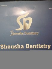 Egycen - shousha dentistry 