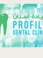 Profile Dental Clinic - 29 Abd el-moneim Hafez st, Almaza, Heliopolis, Cairo, 