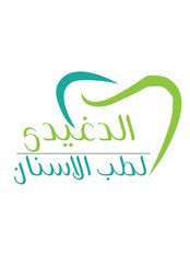 Dighedy dental center - 62-misr&sudan st,.. hadyek el koba-cairo, cairo, cairo, 11646,  0