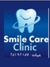Smile Care-Dental clinic- - 44-sakr korish/el maadi el gadida, Maadi, Cairo,  0
