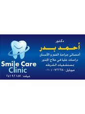 Family Dentist Consultation - Smile Care-Dental clinic-