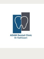 Adam Dental Clinic - 19 Wezaret El Zeraa St. 4th floor, Office 505, Dokki, Cairo, 