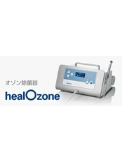 HealOzone™ Treatment - Skourasdent Clinic