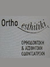 orthoESTHITIKI - 296, Kifissias Ave, Halandri, Athens, 15232,  0