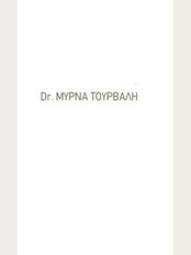 Dr Myrna Tourvali - Apokoronou 43, Chania, PC 73134, 