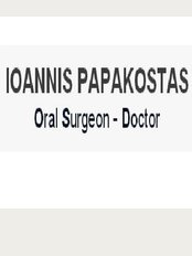 Dr. Ioannis Papakostas - Oral Surgeon - 4 Averof Street, Kavala, 65302, 