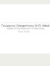 Dr. Georgios Aliftiras - Master of Oral Medicine in Implantology - Meander 64, Kordelio Evosmos, Thessaloniki, 56224, 