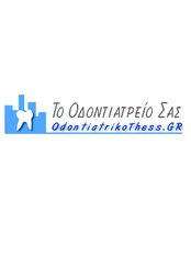 OdontiatrikoThess Gr - Tsimiski 71 2nd floor, Thessaloniki,  0