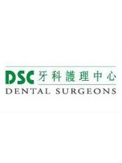 Dental Service Centre - Central Clinic - Room 1902, Chuang's Tower, 30-32 Connaught Road Central, Hong Kong,  0