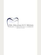 Dr Helena H Y Wong - Unit 901 Hing Wai Building, 36 Queens Road Central, Central, 