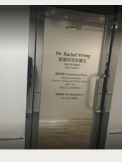Dr. Rachel Wong Dental Clinic - Suite 03, 22/F, Crawford House,, 70 Queen's Road Central, Hong Kong, 