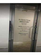 Dr. Rachel Wong Dental Clinic - Suite 03, 22/F, Crawford House,, 70 Queen's Road Central, Hong Kong,  0