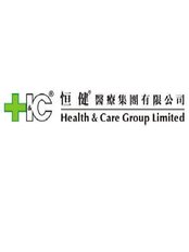 Health and Care Dental Clinic - Central CIG Building II - 141 Des Voeux Road, Central,  0