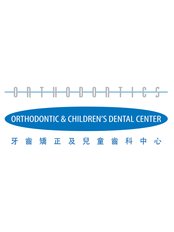 Orthodontic and Children’s Dental Center - Kowloon - Suite 1822-23A, 18/F Argyle Centre, Phase 1 688 Nathan Road Mongkok, Kowloon,  0