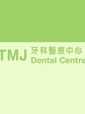 Dr Charles T.C. Li - Dentist at TMJ Dental Centre 牙科醫療中心