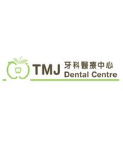 TMJ Dental Centre 牙科醫療中心 - G/F., 26 Parkes Street, Jordan,, Kowloon.,  0