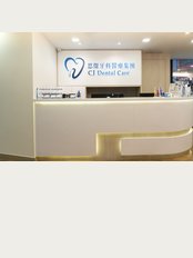 CJ Dental Care - Mong kok Clinic - Unit 703-4, 7/F, Office Tower One, Grand Plaza, 639 Nathan Road, Mong kok, Hong Kong, 
