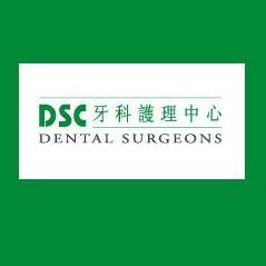 Dental Service Centre - Mong Kok Clinic