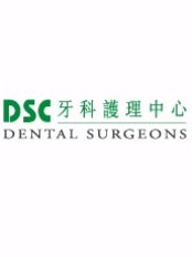 Dental Service Centre - Tsim Sha Tsui Clinic - Room 1503, Oterprise Square, Tsim Sha Tsui,  0