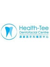 Health Tee Dentofacial Centre - 18th Floor, Nathan Road,, Tsimshatsui, Kowloon,  0