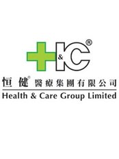 Health and Care Dental Clinic - Discovery Bay - Shop 109B, 1/F, Wing B, Discovery Bay Plaza,, Discovery Bay, Lantau Island,, New Territories,  0