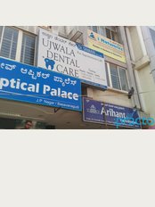Ujwala Dental Care - 311 Outer Ring Rd, JP Nagar Phase 5,, Bengaluru, KARNATAKA, 560078, 