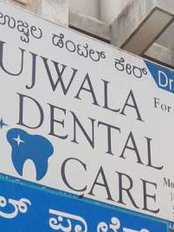 Ujwala Dental Care - 311 Outer Ring Rd, JP Nagar Phase 5,, Bengaluru, KARNATAKA, 560078,  0